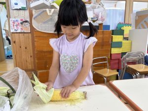 IMG_7461