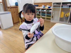 IMG_8540