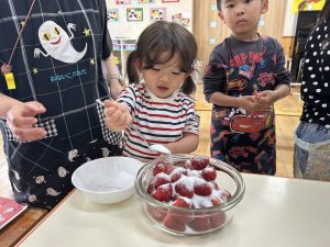 IMG_0045