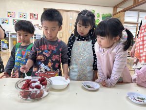 食育　いちごジャム作り